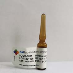 HJ 1051 土壤石油類的測(cè)定（紅外） 質(zhì)控樣 - 10g...