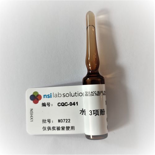 2,4,6-三氯酚、 2,4-二氯酚、 五氯酚質(zhì)控樣 - 1...