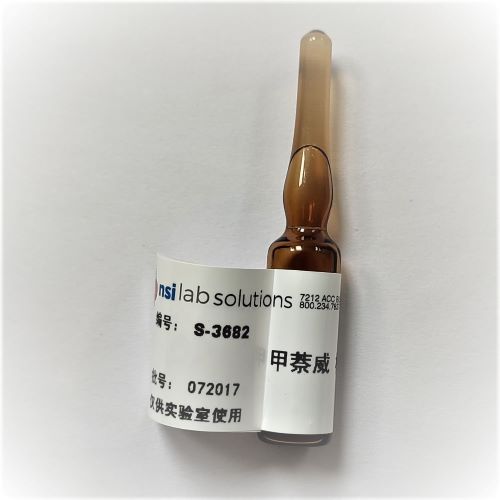 甲萘威 - 1000ug/mL，甲醇中 - 1.5mL
