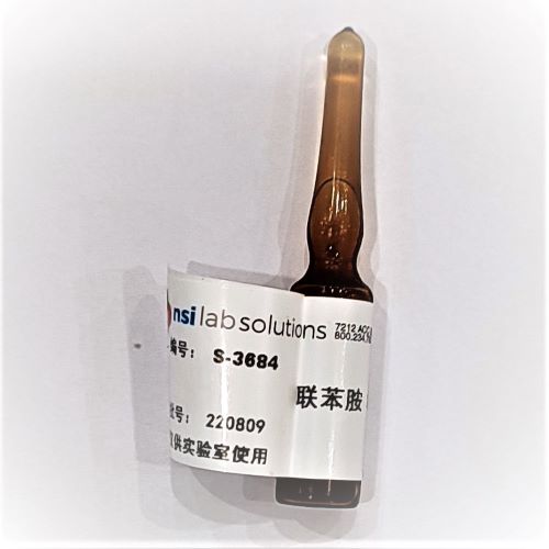 聯(lián)苯胺 - 1000ug/mL，甲醇中 - 1.5mL